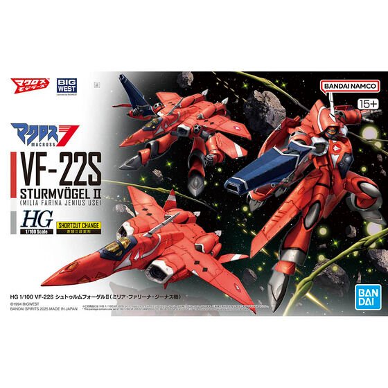 HG 1/100 VF-22S STURMVOGEL ? MILIA FARINA JENIUS USE