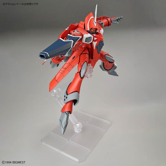 HG 1/100 VF-22S STURMVOGEL ? MILIA FARINA JENIUS USE - Image 5