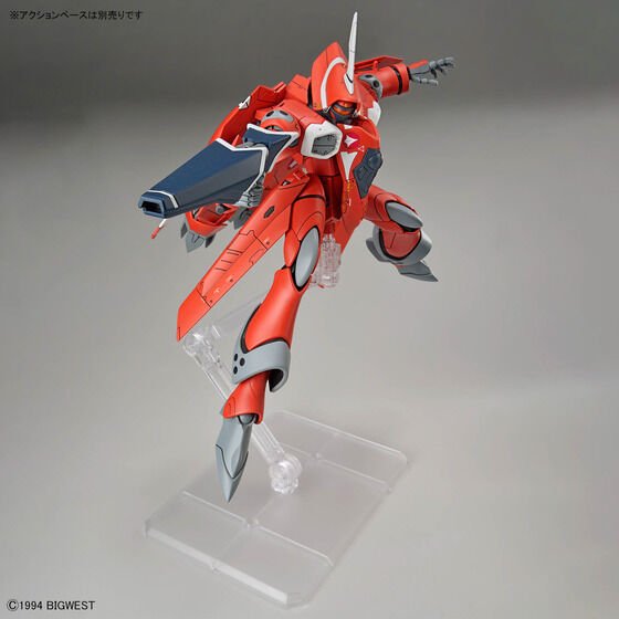HG 1/100 VF-22S STURMVOGEL ? MILIA FARINA JENIUS USE - Image 6