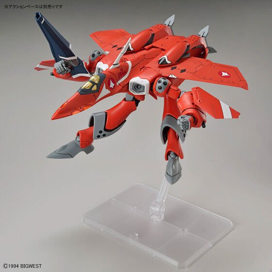 HG 1/100 VF-22S STURMVOGEL ? MILIA FARINA JENIUS USE - Image 7