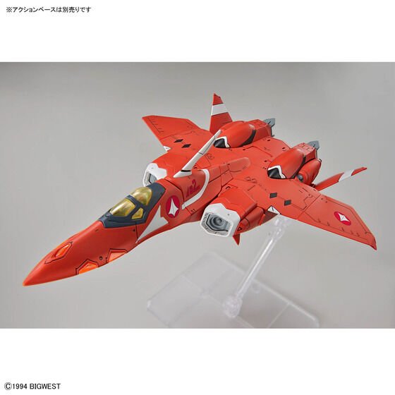 HG 1/100 VF-22S STURMVOGEL ? MILIA FARINA JENIUS USE - Image 8