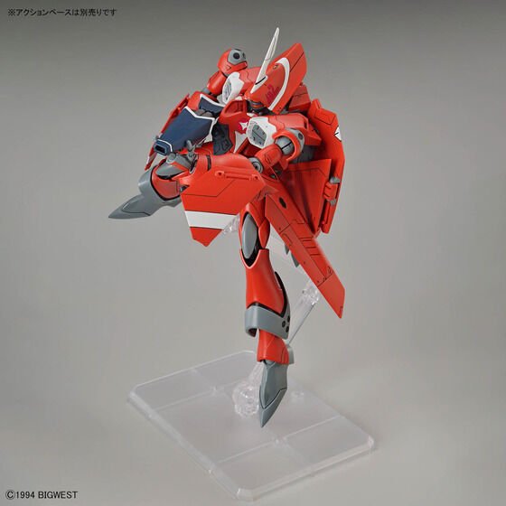 HG 1/100 VF-22S STURMVOGEL ? MILIA FARINA JENIUS USE - Image 9