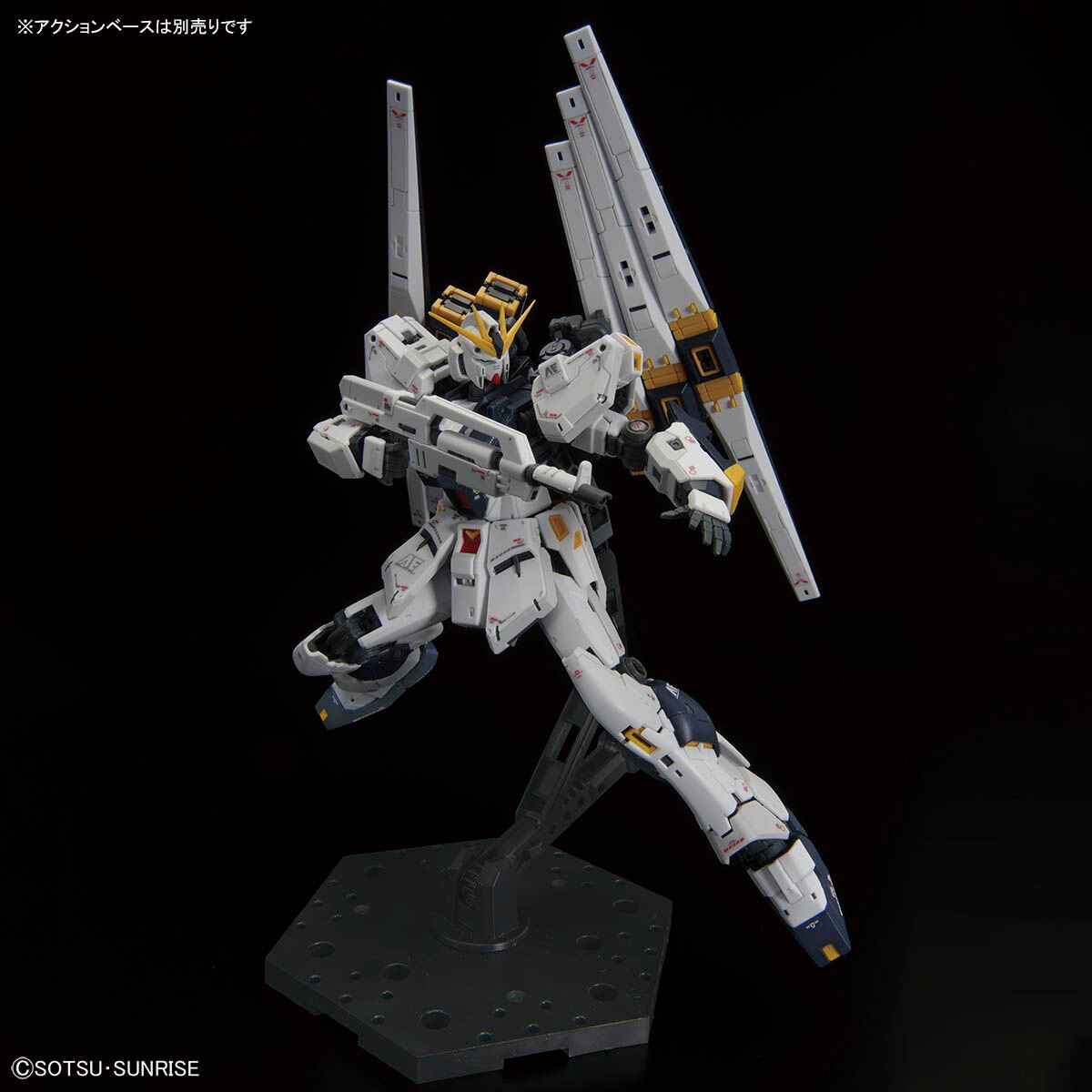 RG 1/144 Nu Gundam (Double Fin Funnel Equipment Type) - Image 5