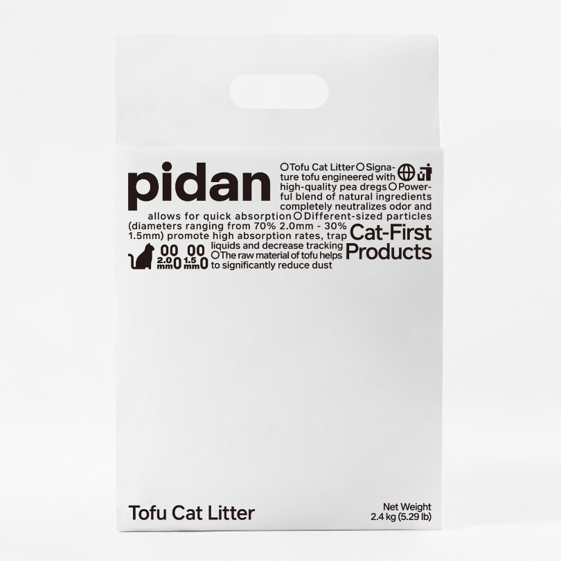 pidan Cat Litter Tofu Mix | 70% 2mm mix 30% 1.5mm Original Tofu Cat Litter | 2.4 kg per bag (Pure Tofu) | - Image 8