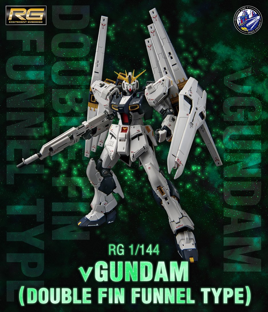 RG 1/144 Nu Gundam (Double Fin Funnel Equipment Type) - Image 6