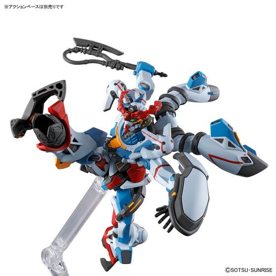 HG 1/144 GQuuuuuuX - Image 6