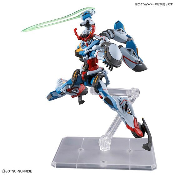 HG 1/144 GQuuuuuuX - Image 5