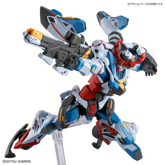 HG 1/144 GQuuuuuuX - Image 4