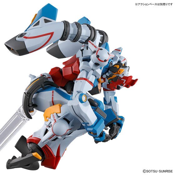 HG 1/144 GQuuuuuuX - Image 3