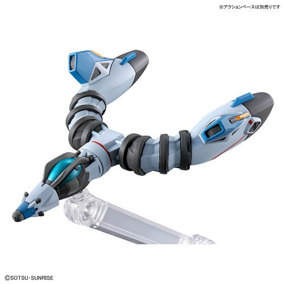 Alternative view of HG 1/144 GQuuuuuuX