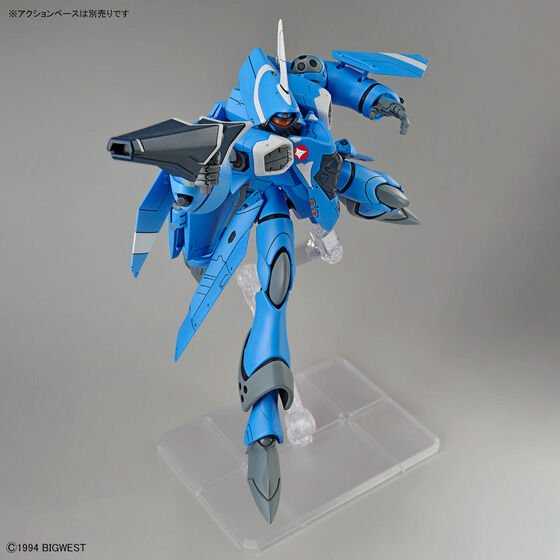 Alternative view of HG 1/100 VF-22S STURMVOGEL ? MAXIMILIAN JENIUS USE