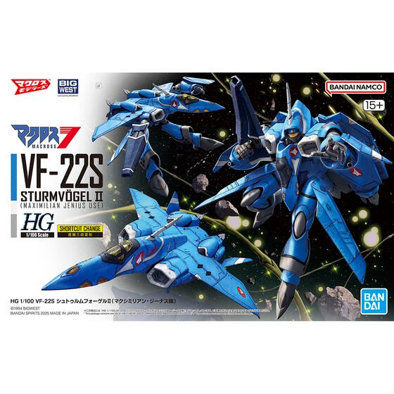 HG 1/100 VF-22S STURMVOGEL ? MAXIMILIAN JENIUS USE