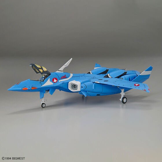 HG 1/100 VF-22S STURMVOGEL ? MAXIMILIAN JENIUS USE - Image 10