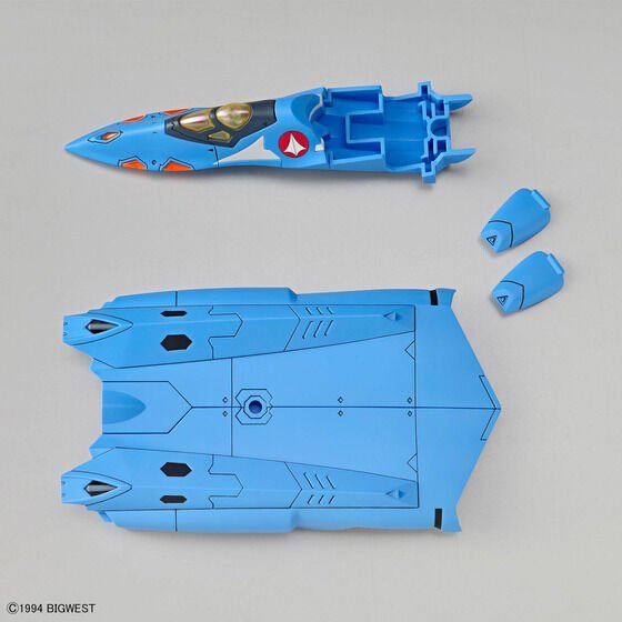 HG 1/100 VF-22S STURMVOGEL ? MAXIMILIAN JENIUS USE - Image 7
