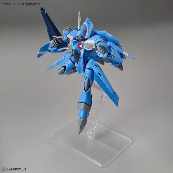 HG 1/100 VF-22S STURMVOGEL ? MAXIMILIAN JENIUS USE - Image 6