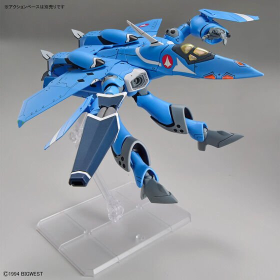 HG 1/100 VF-22S STURMVOGEL ? MAXIMILIAN JENIUS USE - Image 5