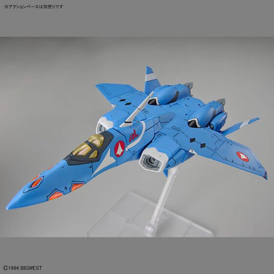 HG 1/100 VF-22S STURMVOGEL ? MAXIMILIAN JENIUS USE - Image 4