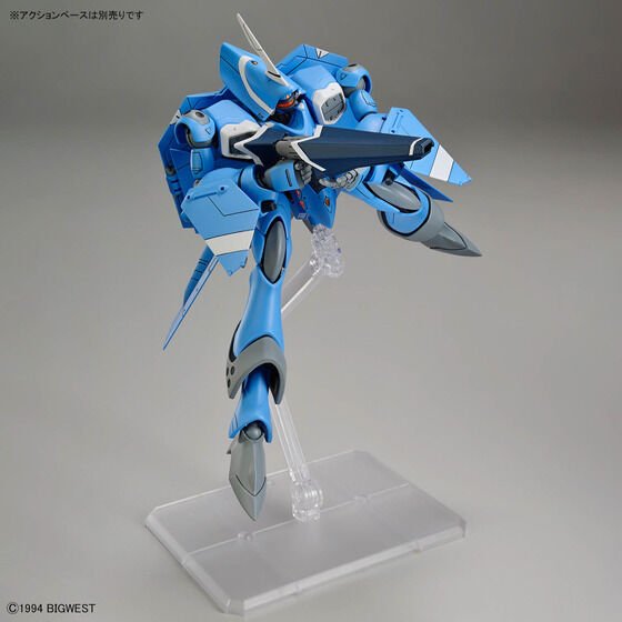 HG 1/100 VF-22S STURMVOGEL ? MAXIMILIAN JENIUS USE - Image 3