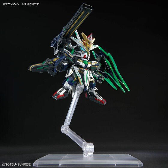 Alternative view of SDW HEROES CAPTAIN QAN[T] GF