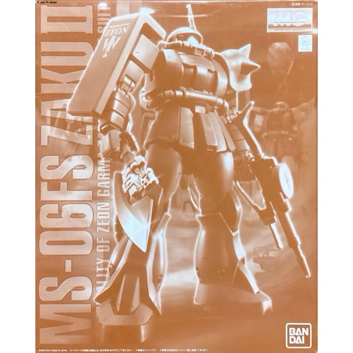 MG 1/100 MS-06FS ZAKU II (GARMA ZABI USE)