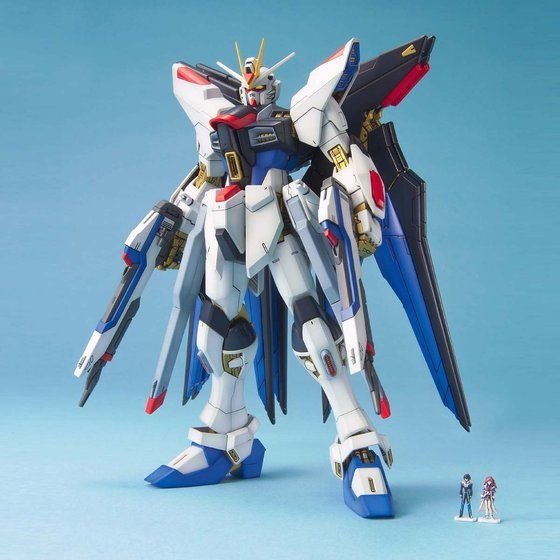 Alternative view of MG Strike Freedom Gundam