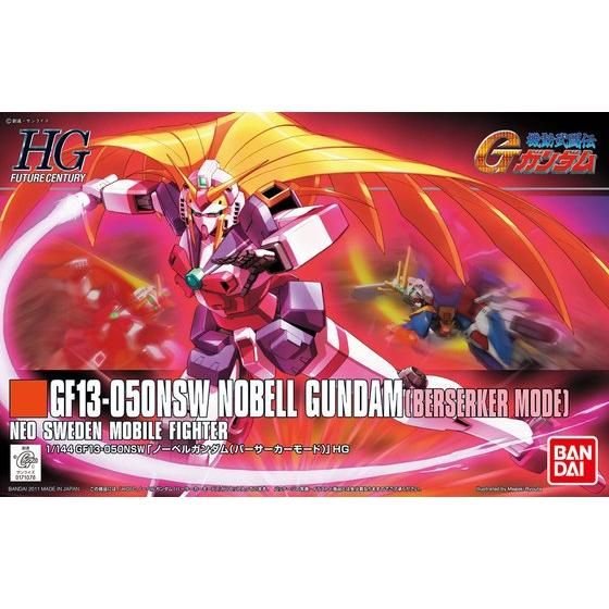 HGFC Nobell Gundam Berserker Mode
