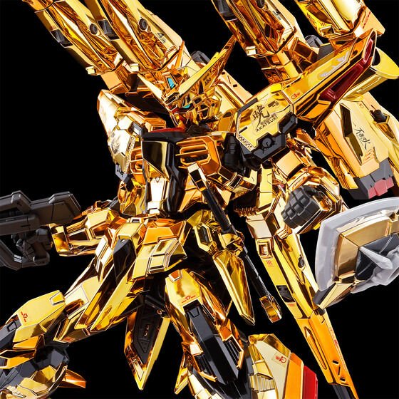 RG 1/144 Akatsuki Gundam Shiranui Pack & HG Zeus Silhouette Connection Parts - Image 2