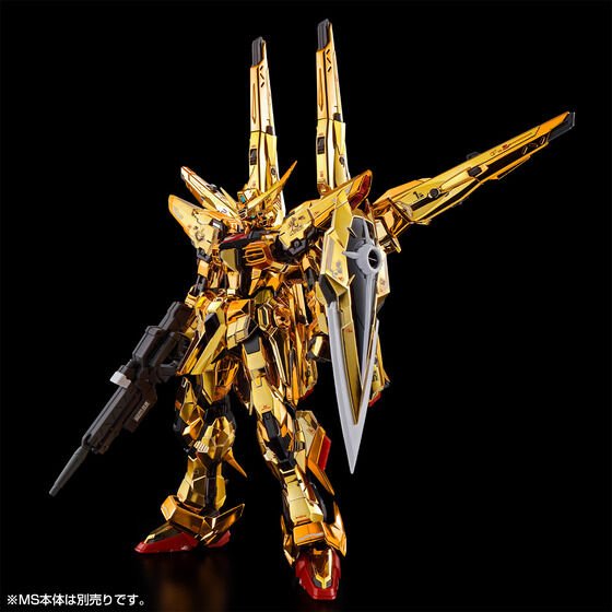 RG 1/144 Akatsuki Gundam Shiranui Pack & HG Zeus Silhouette Connection Parts - Image 3