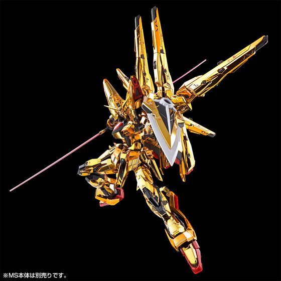 RG 1/144 Akatsuki Gundam Shiranui Pack & HG Zeus Silhouette Connection Parts - Image 6