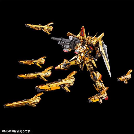 RG 1/144 Akatsuki Gundam Shiranui Pack & HG Zeus Silhouette Connection Parts - Image 7