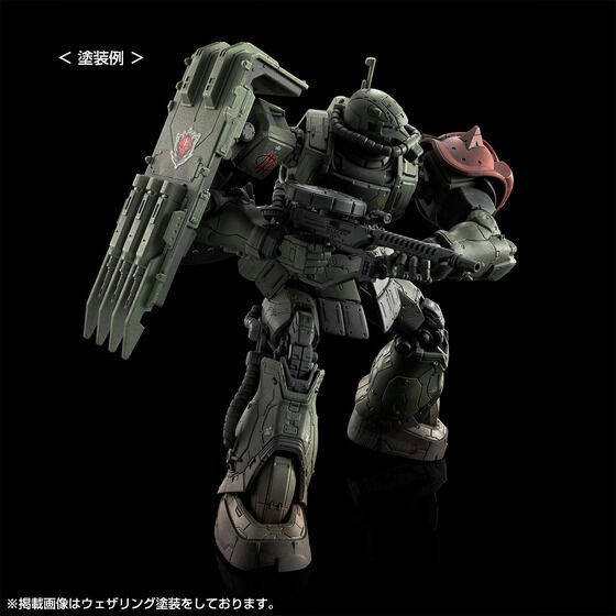 HG 1/144 Zaku II F Type LeSean & Zaku II (Unidentified Type) LeSean (RFV) - Image 10
