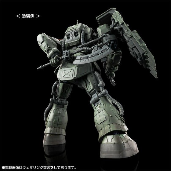 HG 1/144 Zaku II F Type LeSean & Zaku II (Unidentified Type) LeSean (RFV) - Image 9
