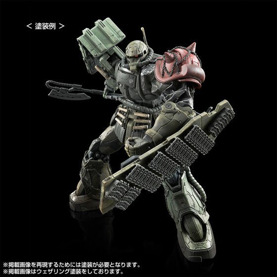 HG 1/144 Zaku II F Type LeSean & Zaku II (Unidentified Type) LeSean (RFV) - Image 6