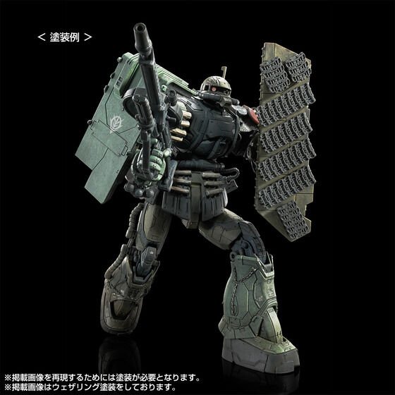 HG 1/144 Zaku II F Type LeSean & Zaku II (Unidentified Type) LeSean (RFV) - Image 5