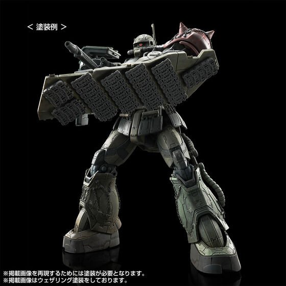 HG 1/144 Zaku II F Type LeSean & Zaku II (Unidentified Type) LeSean (RFV) - Image 4