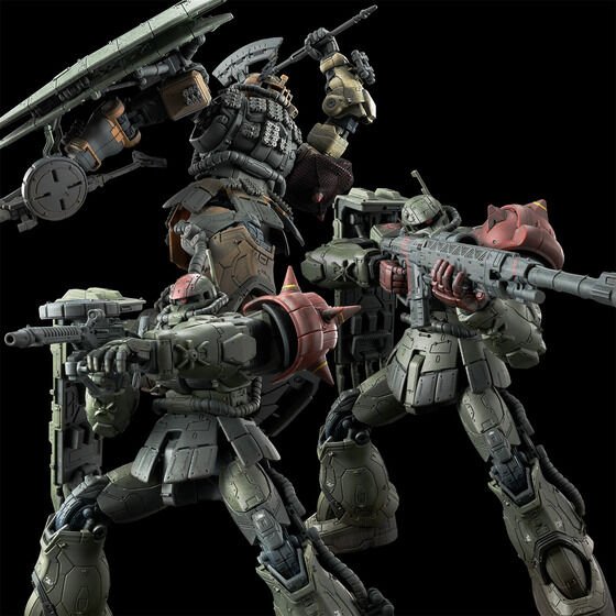 Alternative view of HGUC 1/144 Zaku ? F Type CHUBS & KALE + Zaku ? (Unidentified Type) SOLARI Custom Parts Set (RFV)