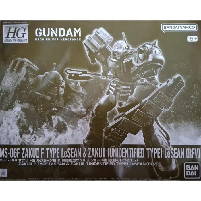 HG 1/144 Zaku II F Type LeSean & Zaku II (Unidentified Type) LeSean (RFV)