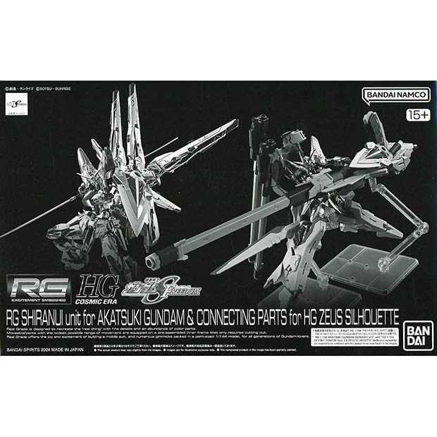 RG 1/144 Akatsuki Gundam Shiranui Pack & HG Zeus Silhouette Connection Parts