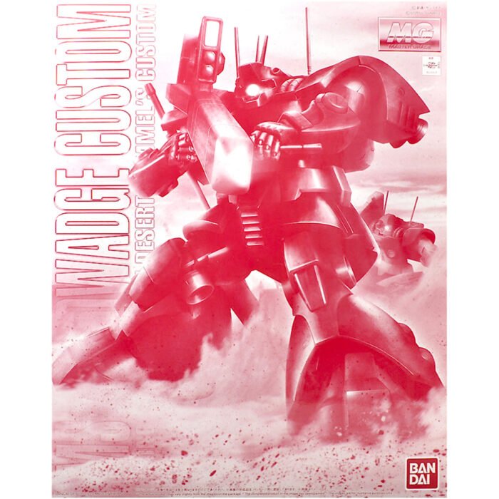 MG 1/100 MS-09H Dwadge Custom