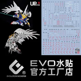 MGSD WING GUNDAM ZERO EW EVO Water Decal
