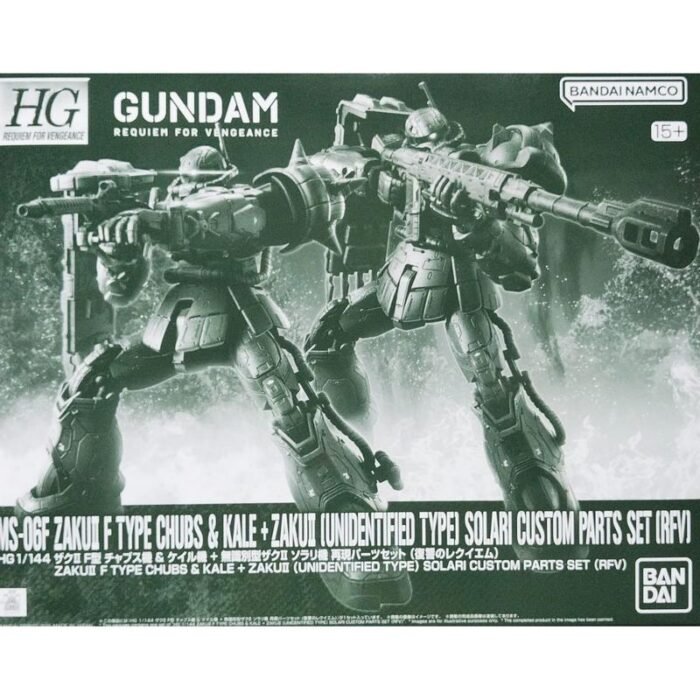 HGUC 1/144 Zaku ? F Type CHUBS & KALE + Zaku ? (Unidentified Type) SOLARI Custom Parts Set (RFV)