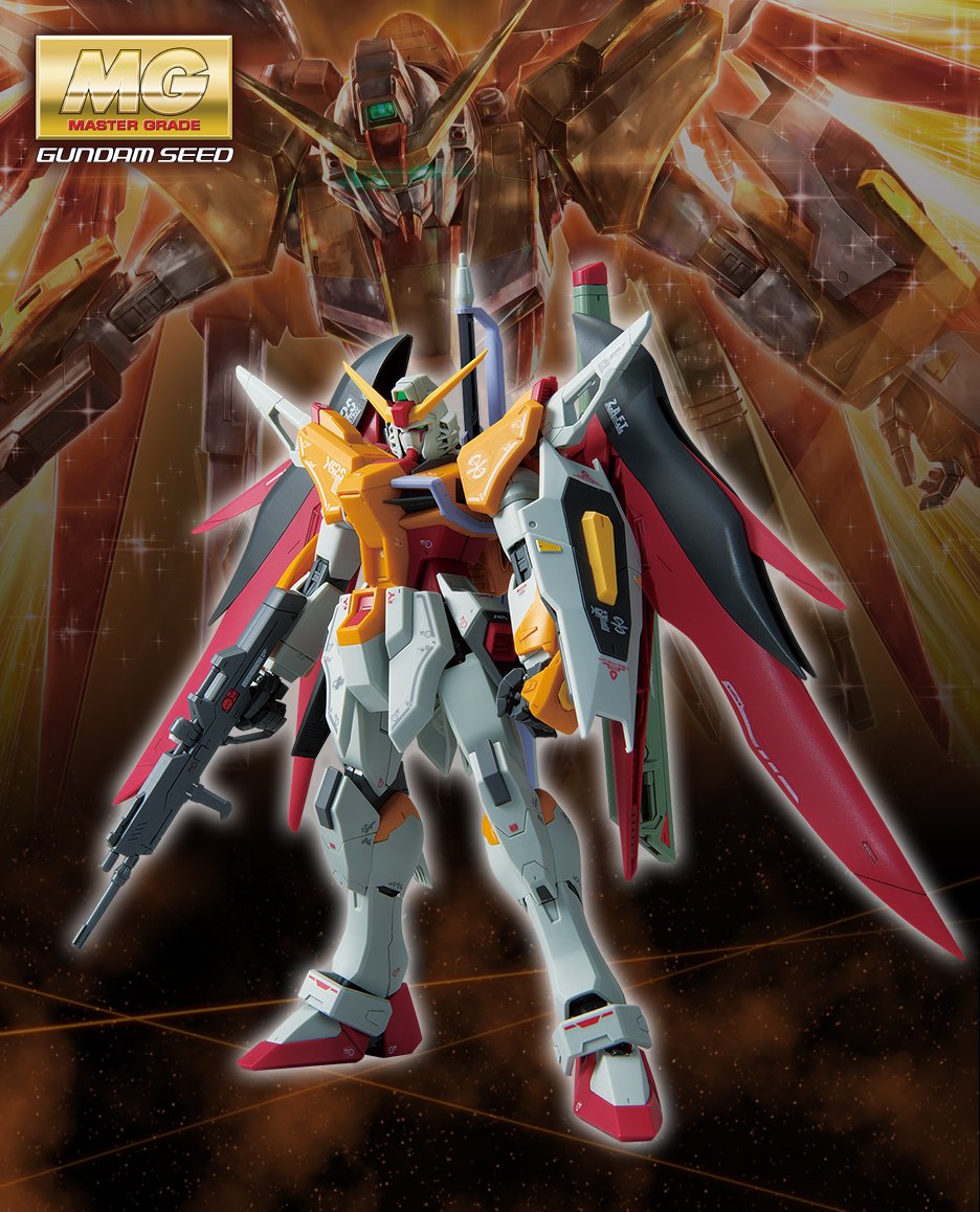 MG 1/100 Gundam Base Limited Destiny Gundam (Heine Westenfluss Custom) - Image 8