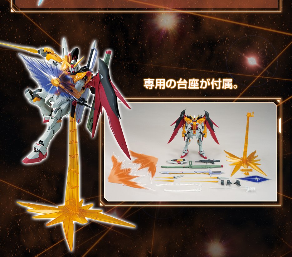 MG 1/100 Gundam Base Limited Destiny Gundam (Heine Westenfluss Custom) - Image 11