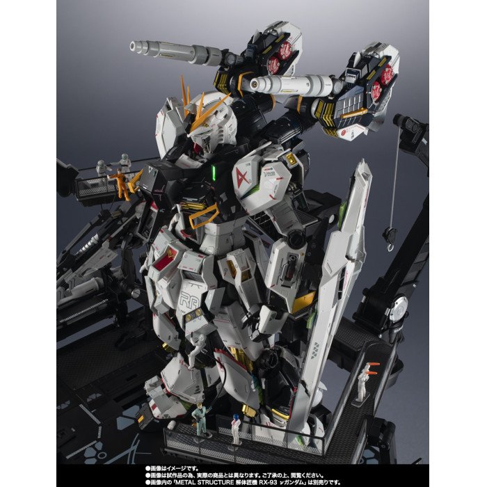 METAL STRUCTURE RX-93 ? Gundam Option Parts Armament Enhancement Plans