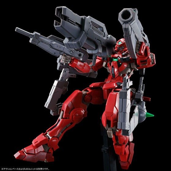 MG 1/100 GUNDAM ASTRAEA TYPE-F (FULL WEAPON SET) - Image 8