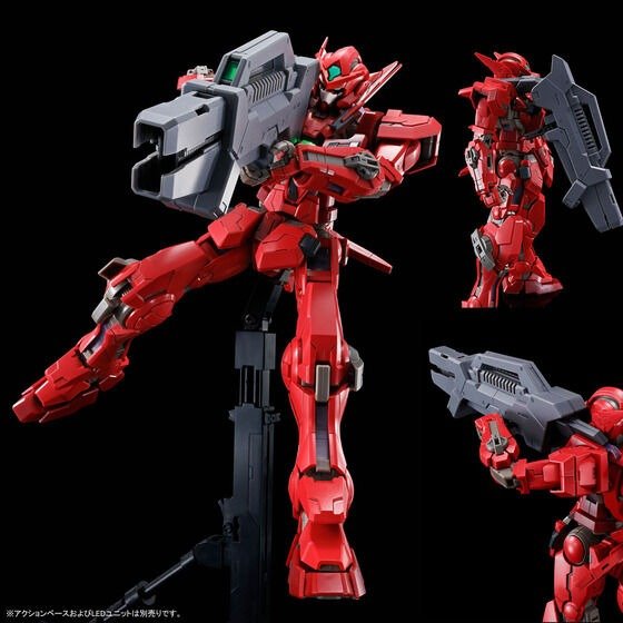 MG 1/100 GUNDAM ASTRAEA TYPE-F (FULL WEAPON SET) - Image 5