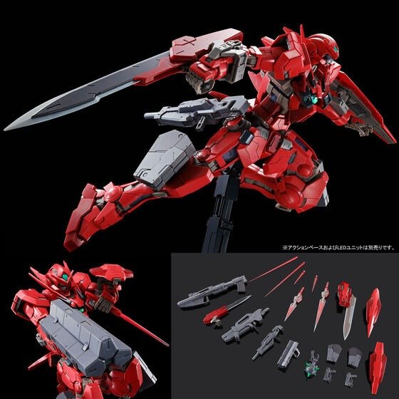 MG 1/100 GUNDAM ASTRAEA TYPE-F (FULL WEAPON SET) - Image 4