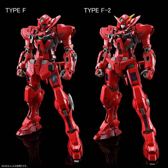 Alternative view of MG 1/100 GUNDAM ASTRAEA TYPE-F (FULL WEAPON SET)