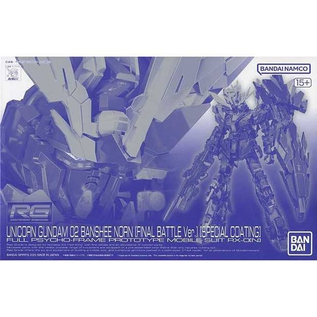 RG 1/144 UNICORN GUNDAM 02 BANSHEE NORN (FINAL BATTLE Ver.) [SPECIAL COATING]
