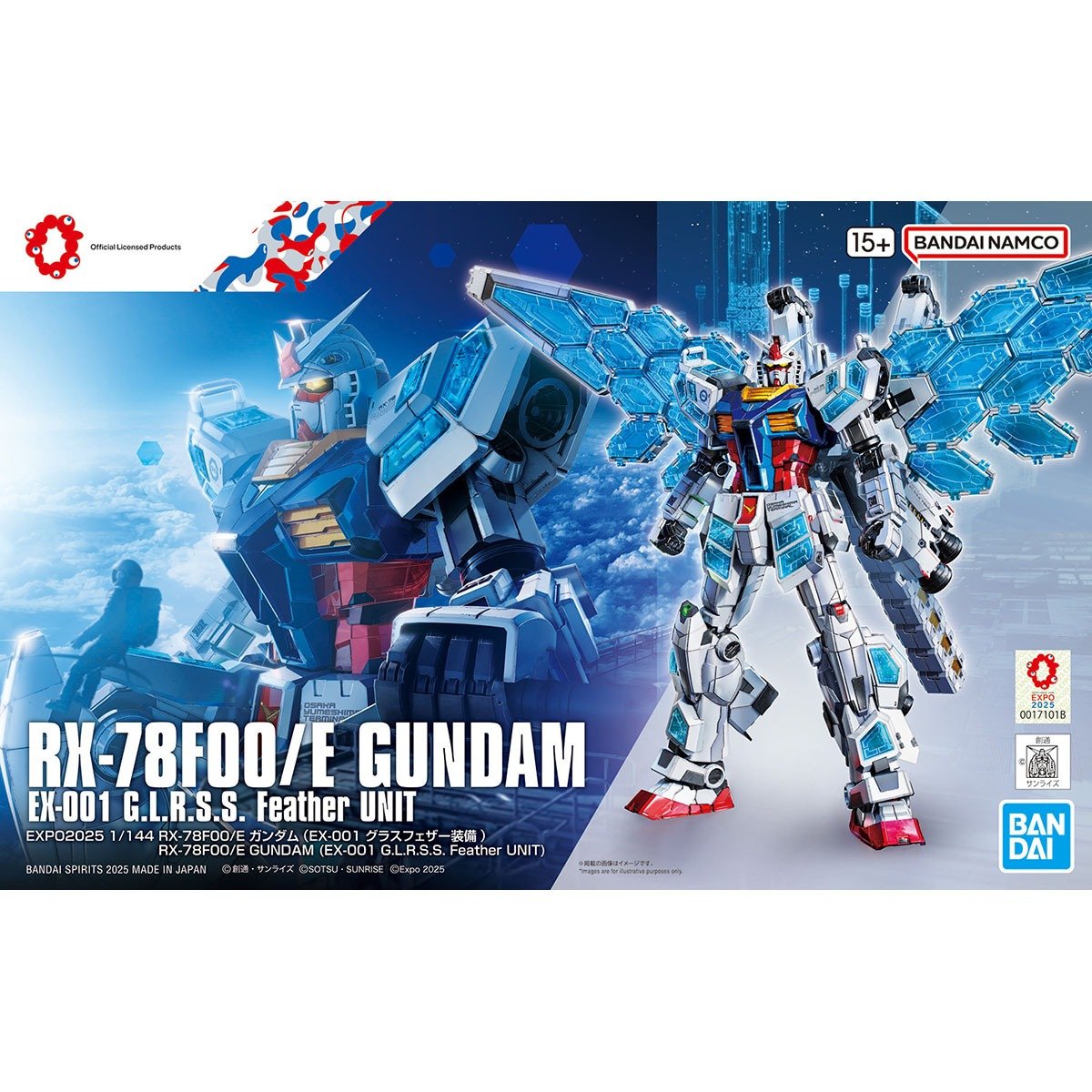 EXPO2025 1/144 RX-78F00/E GUNDAM